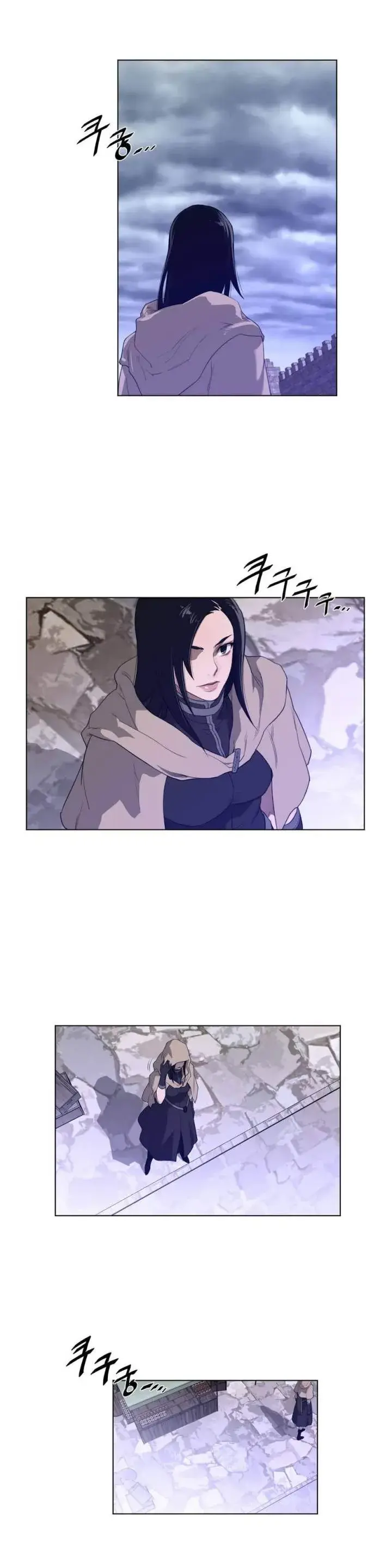 Perfect Half Episode 69 - Page 24