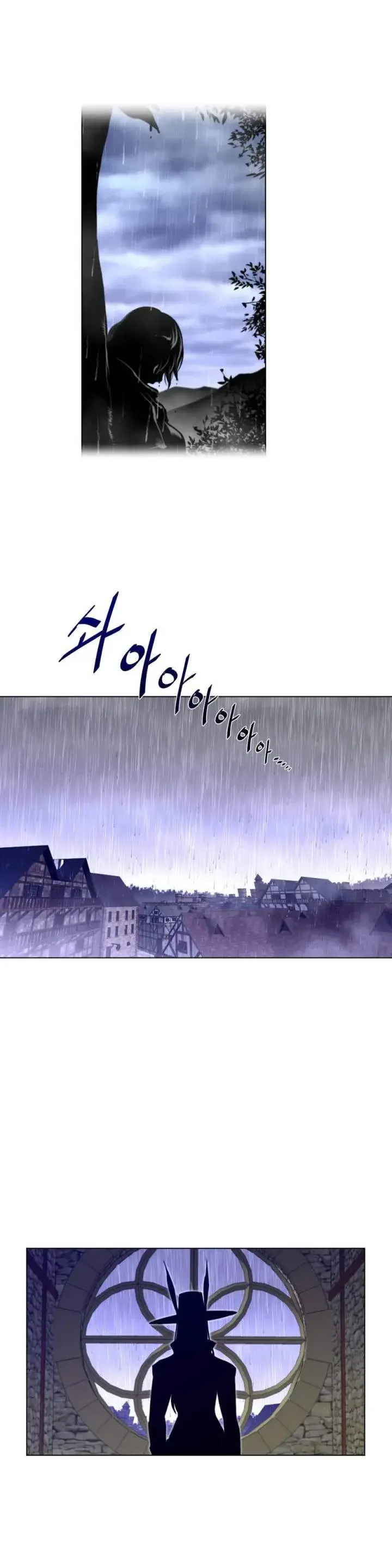 Perfect Half Episode 70 - Page 13