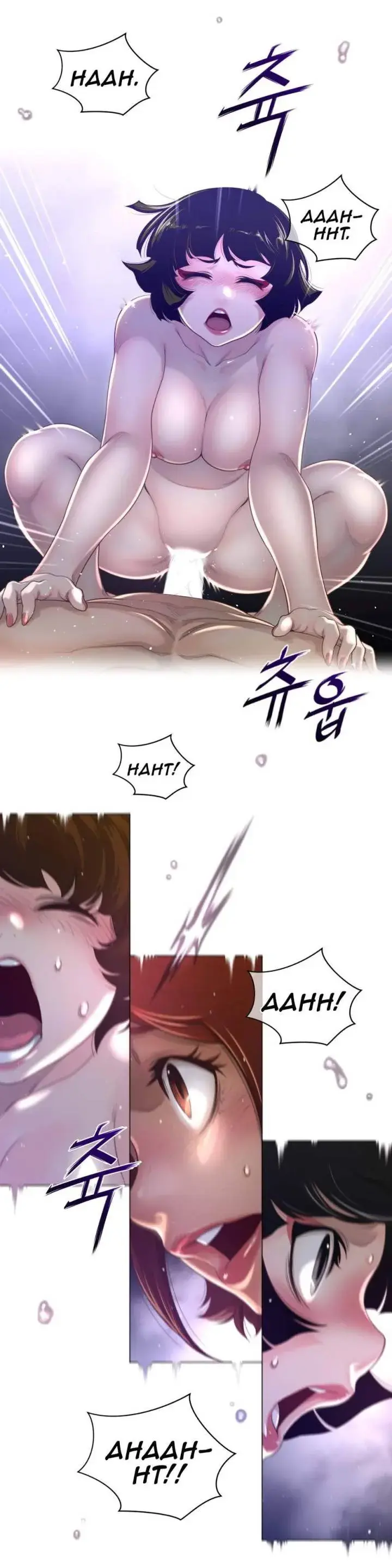 Perfect Half Episode 70 - Page 22