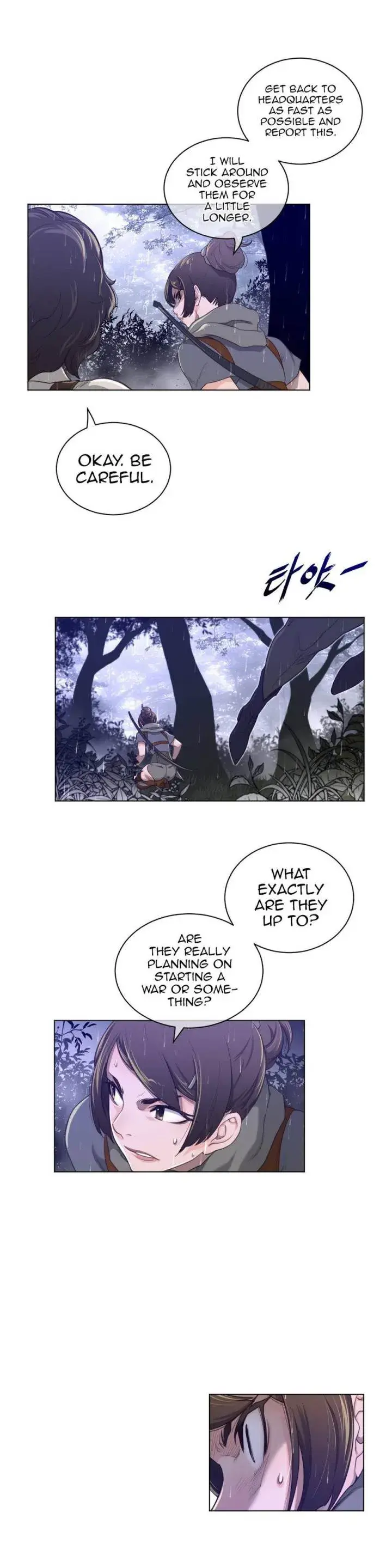 Perfect Half Episode 70 - Page 9