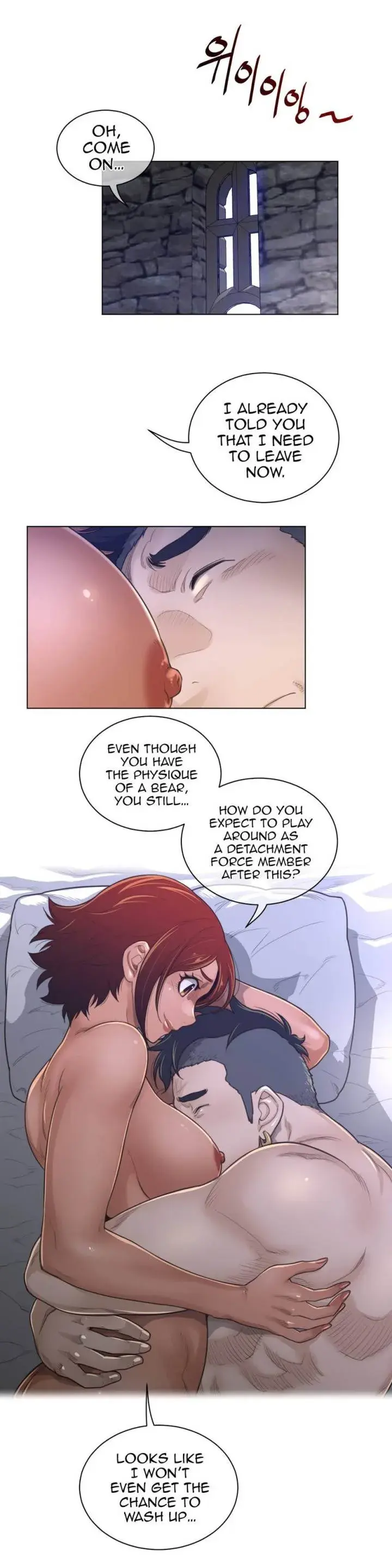 Perfect Half Episode 71 - Page 14