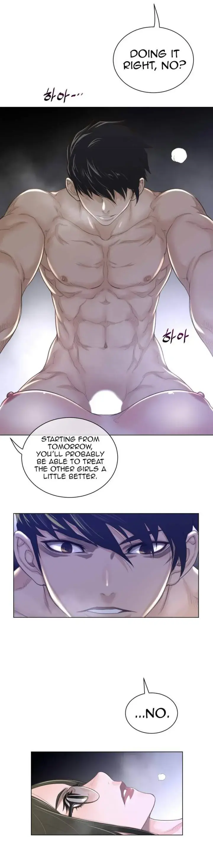 Perfect Half Episode 71 - Page 16