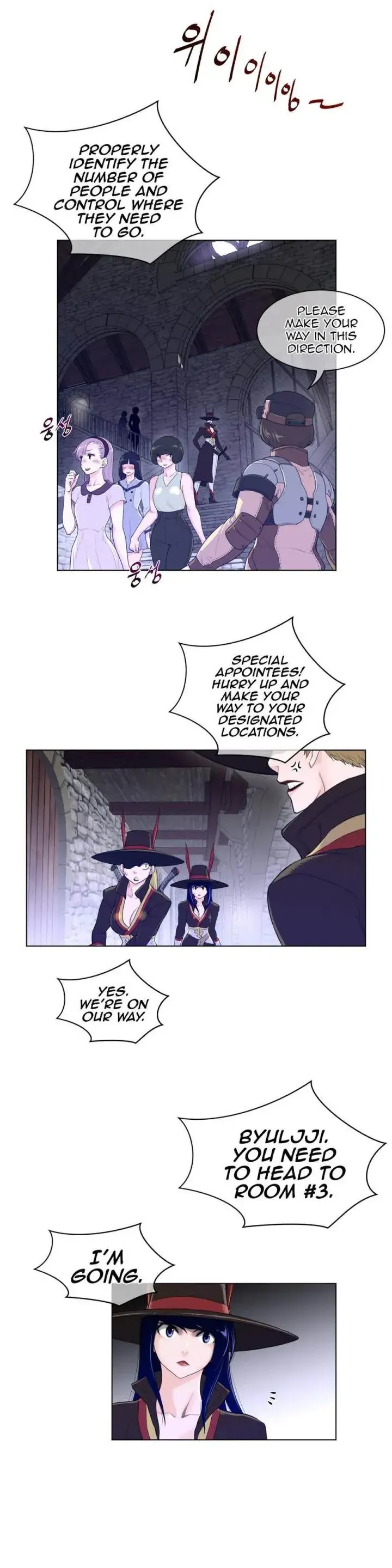 Perfect Half Episode 71 - Page 22