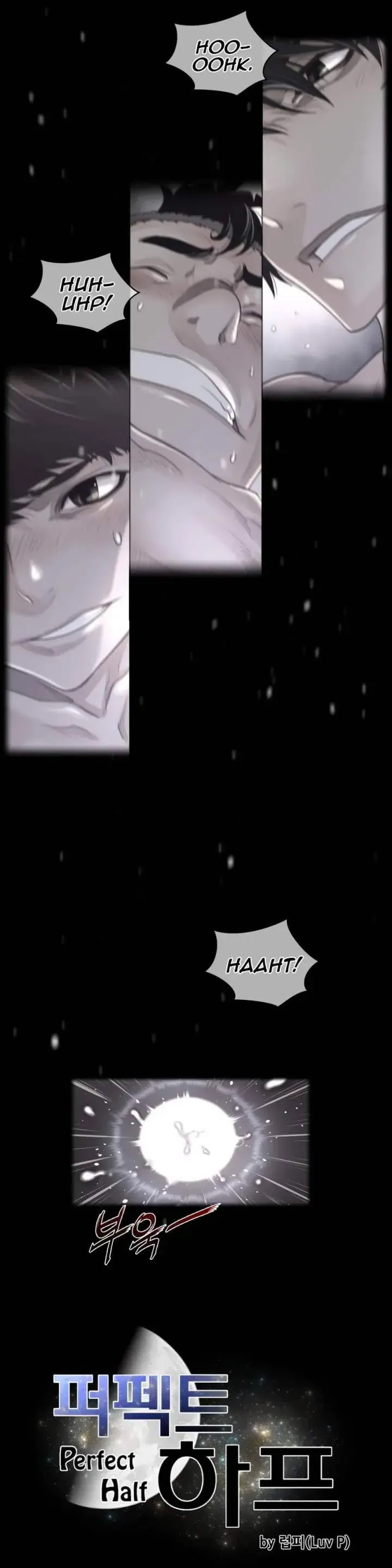 Perfect Half Episode 71 - Page 5