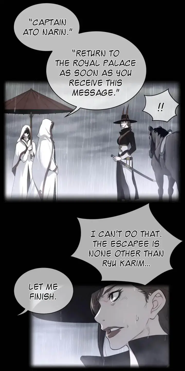 Perfect Half Episode 80 - Page 1