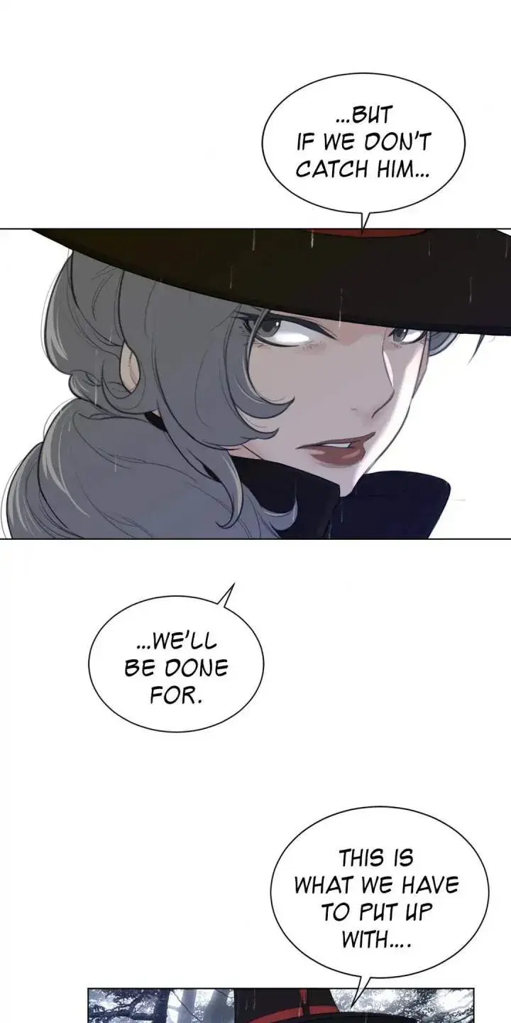 Perfect Half Episode 80 - Page 11