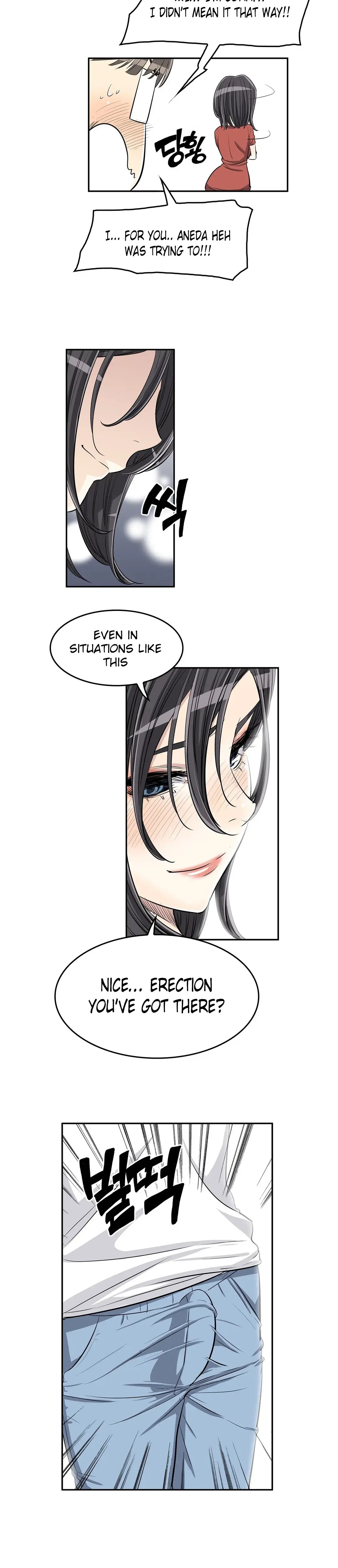 Pervert Club Episode 21 - Page 13