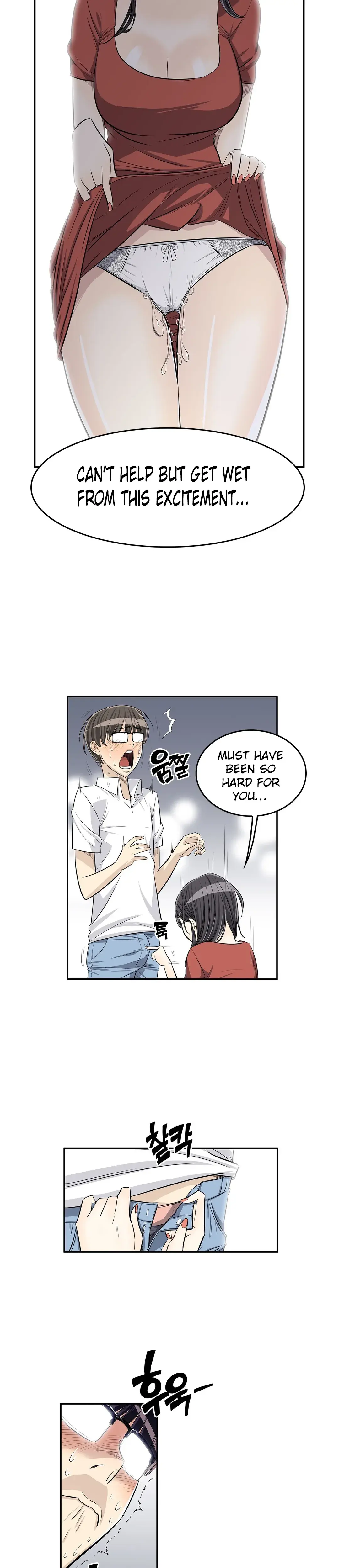 Pervert Club Episode 21 - Page 16