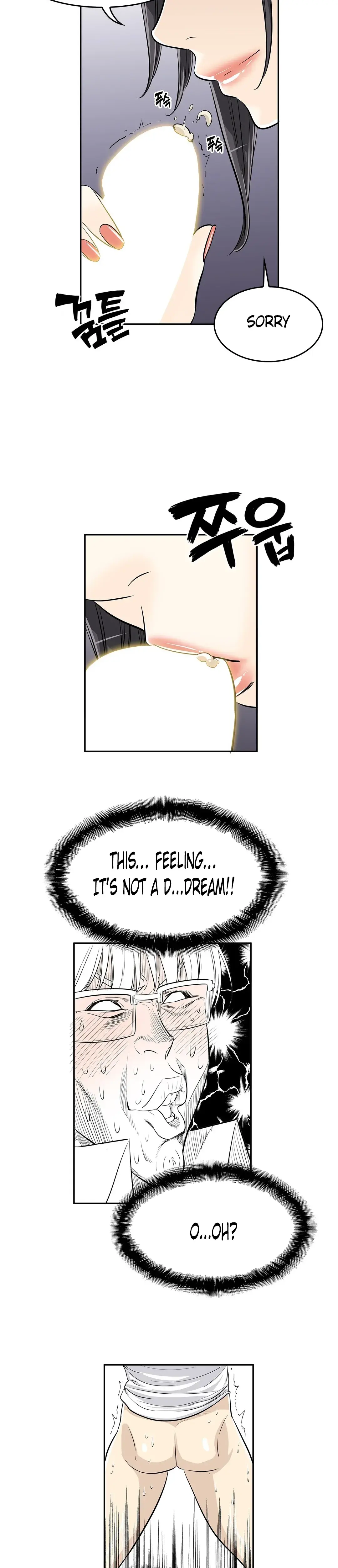 Pervert Club Episode 21 - Page 19