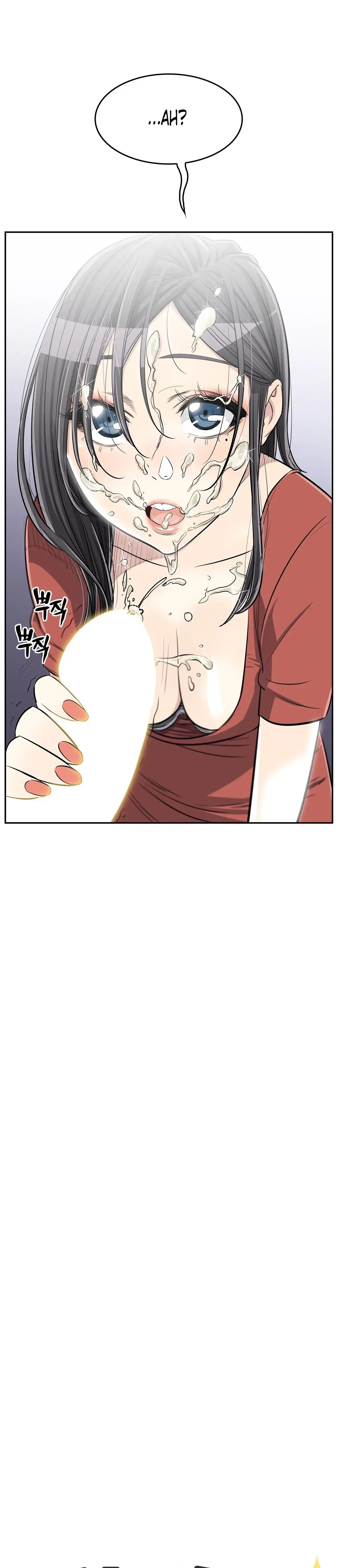 Pervert Club Episode 21 - Page 21