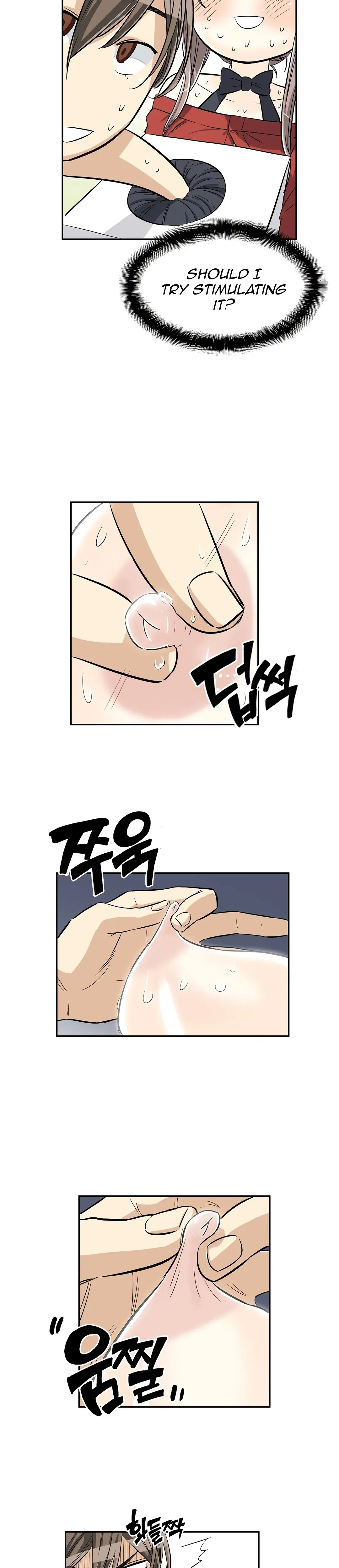 Pervert Club Episode 35 - Page 12