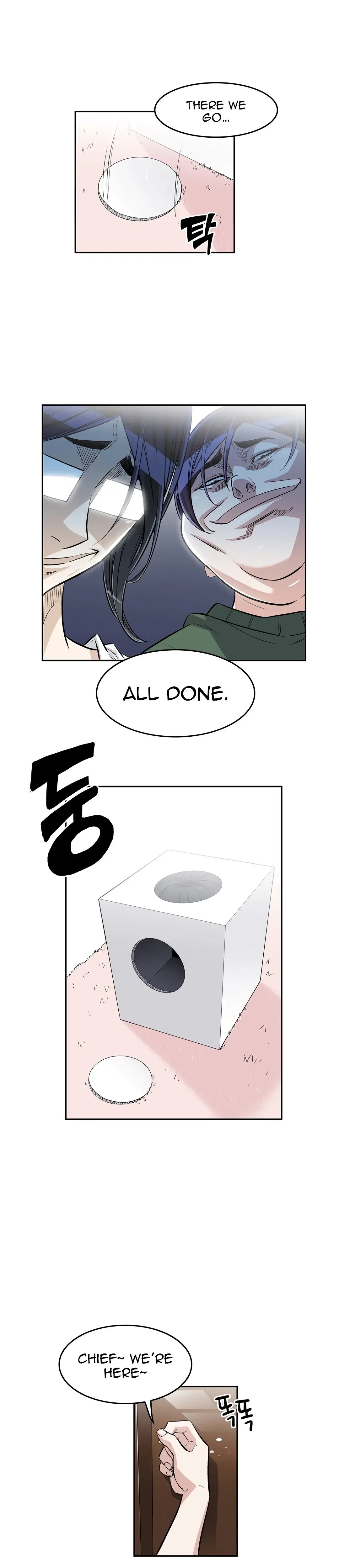 Pervert Club Episode 35 - Page 2