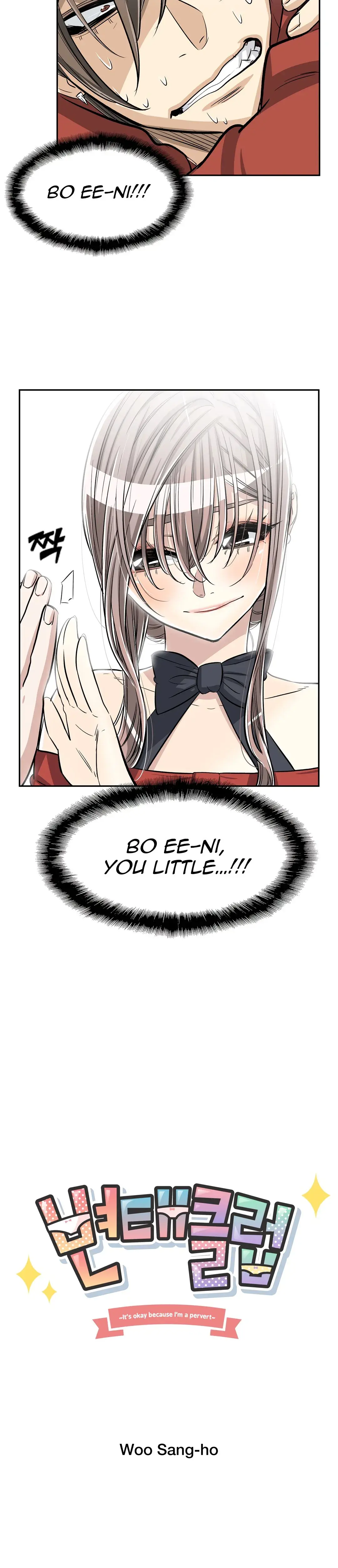 Pervert Club Episode 35 - Page 22