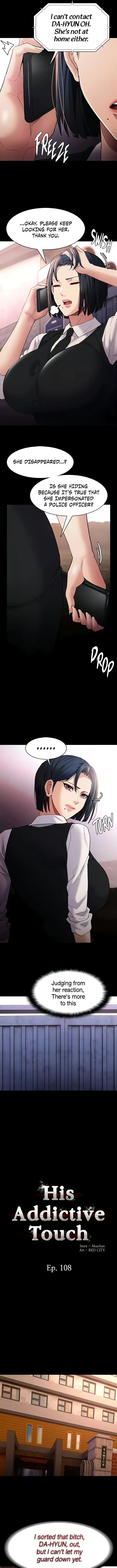 Pervert Diary Episode 107 - Page 4