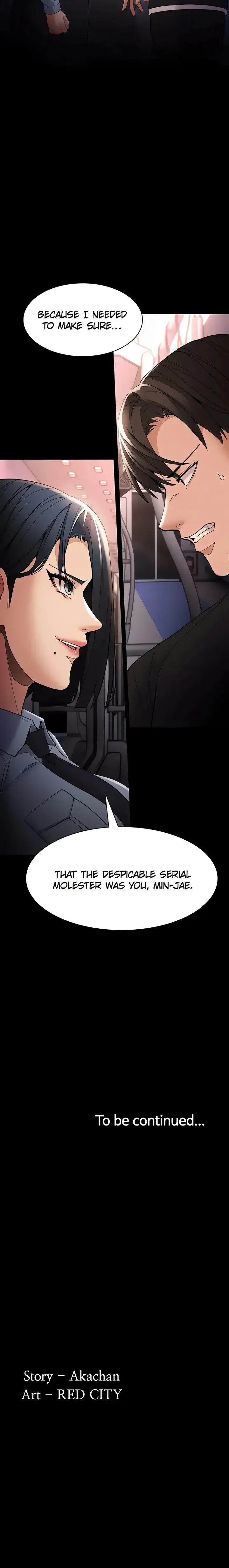 Pervert Diary Episode 126 - Page 24