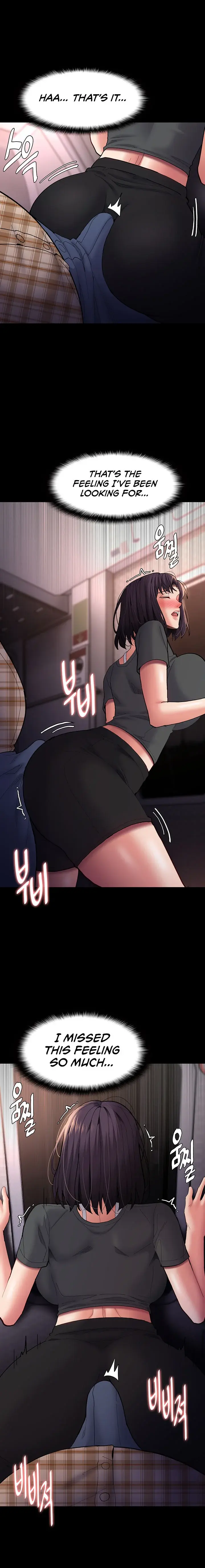 Pervert Diary Episode 66 - Page 15