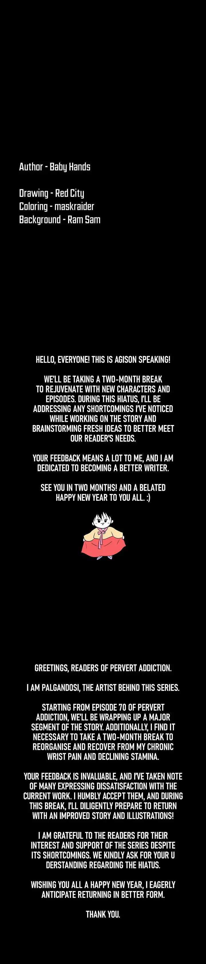 Pervert Diary Episode 70 - Page 18