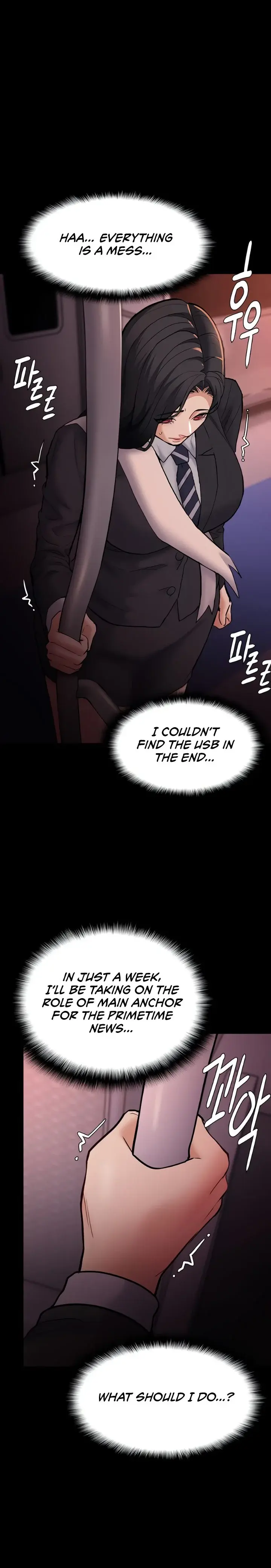 Pervert Diary Episode 78 - Page 14