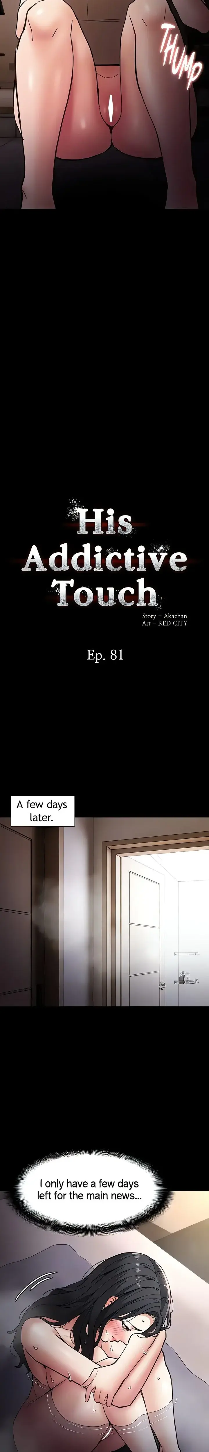 Pervert Diary Episode 81 - Page 6