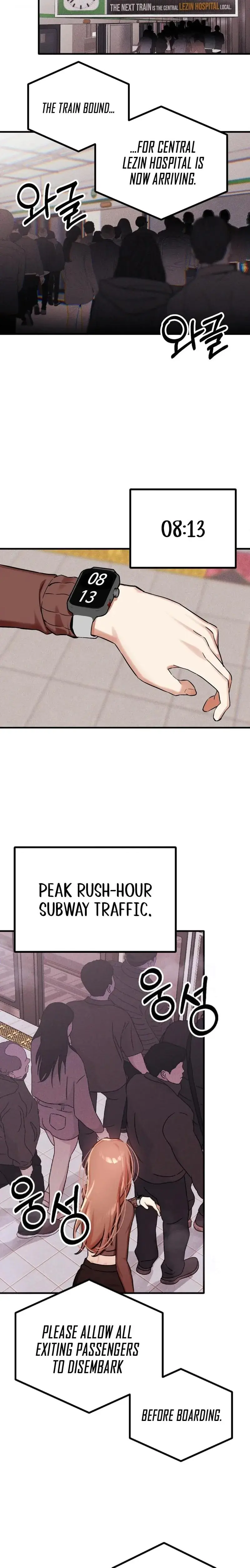 Perverts Are My Type Episode 1 - Page 18