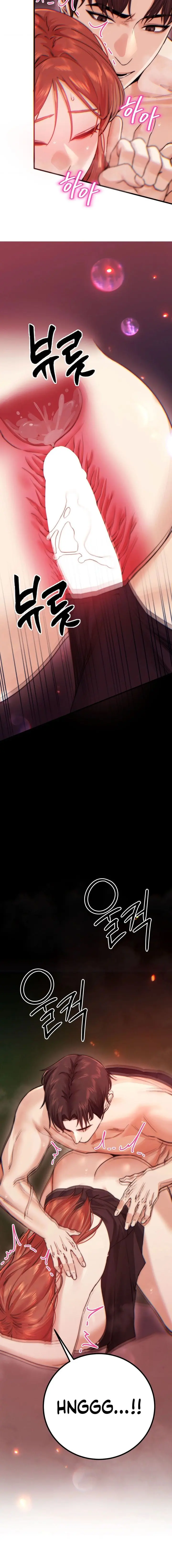 Perverts Are My Type Episode 14 - Page 6