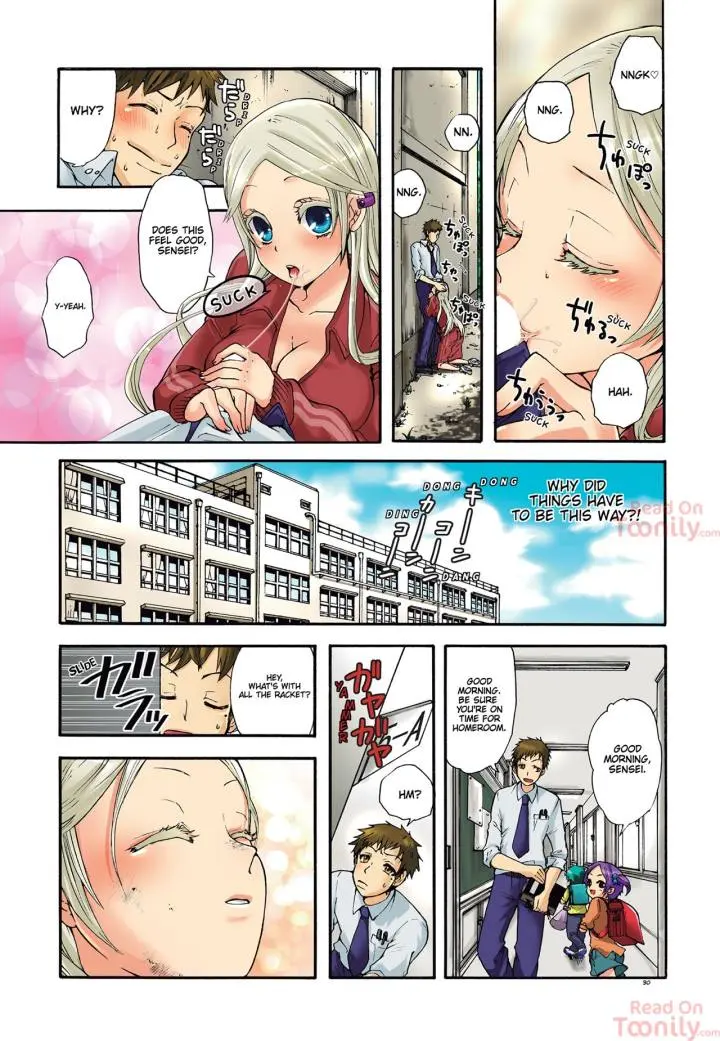 Pet Robot Lilly Episode 2 - Page 2