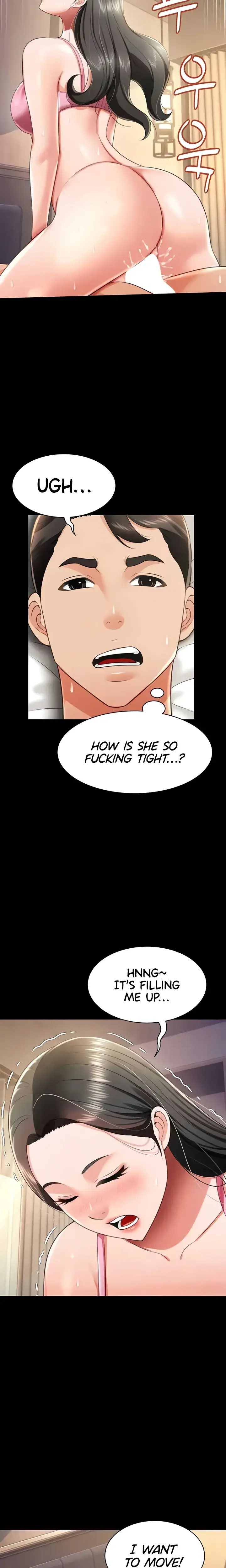 Phantom Sex King Episode 26 - Page 11