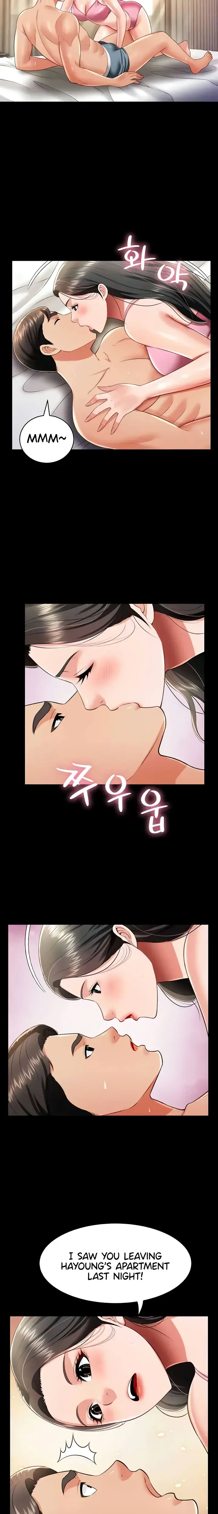 Phantom Sex King Episode 26 - Page 8