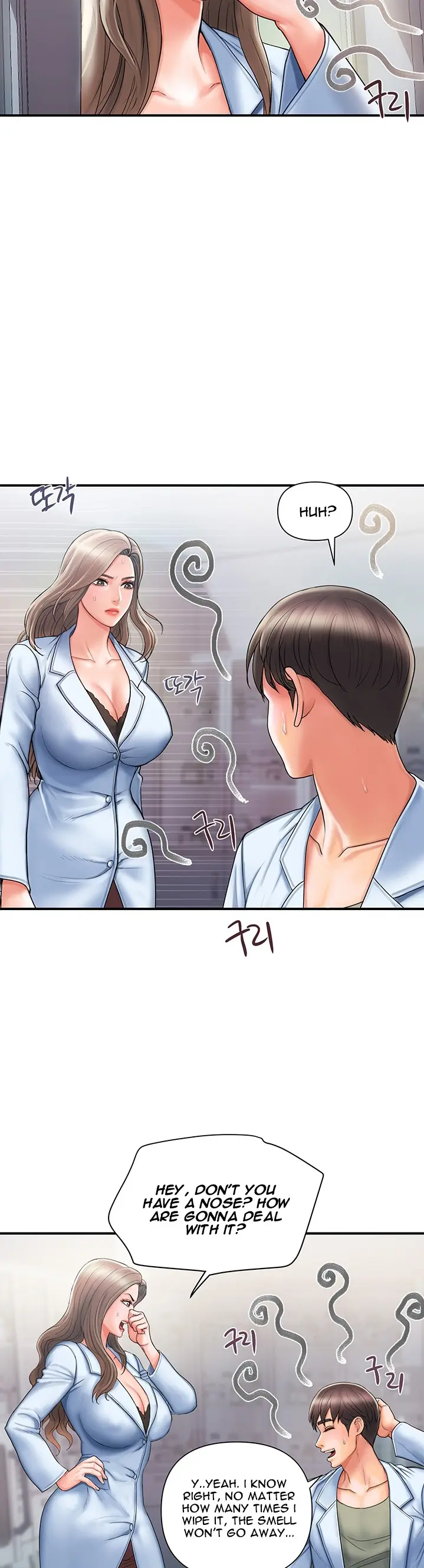 Pheromone Episode 1 - Page 18
