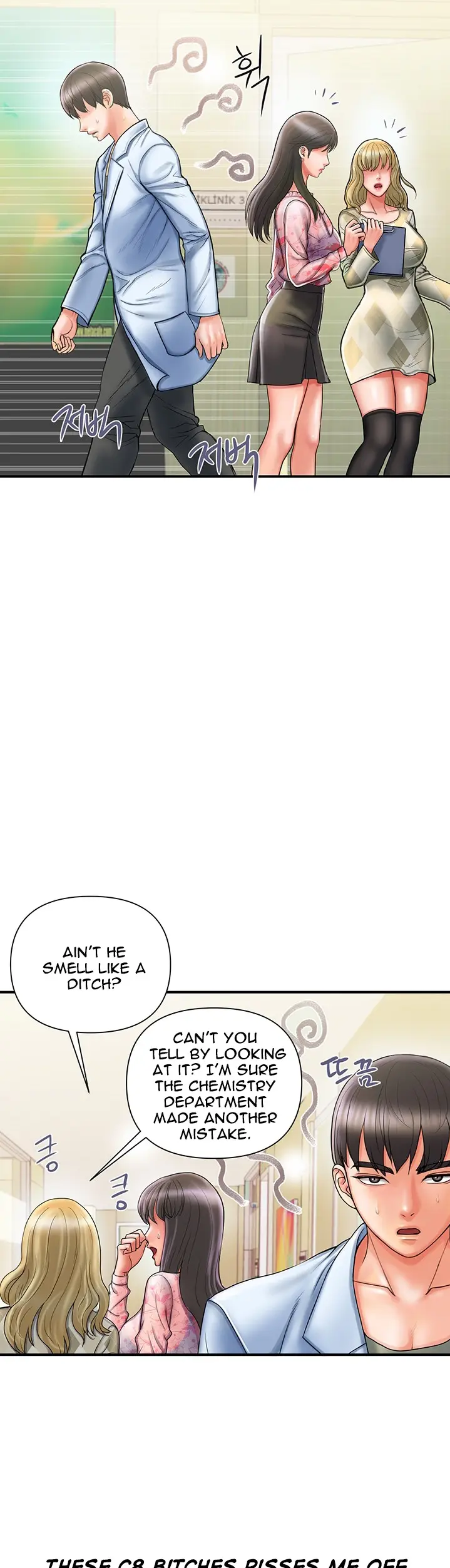 Pheromone Episode 1 - Page 22