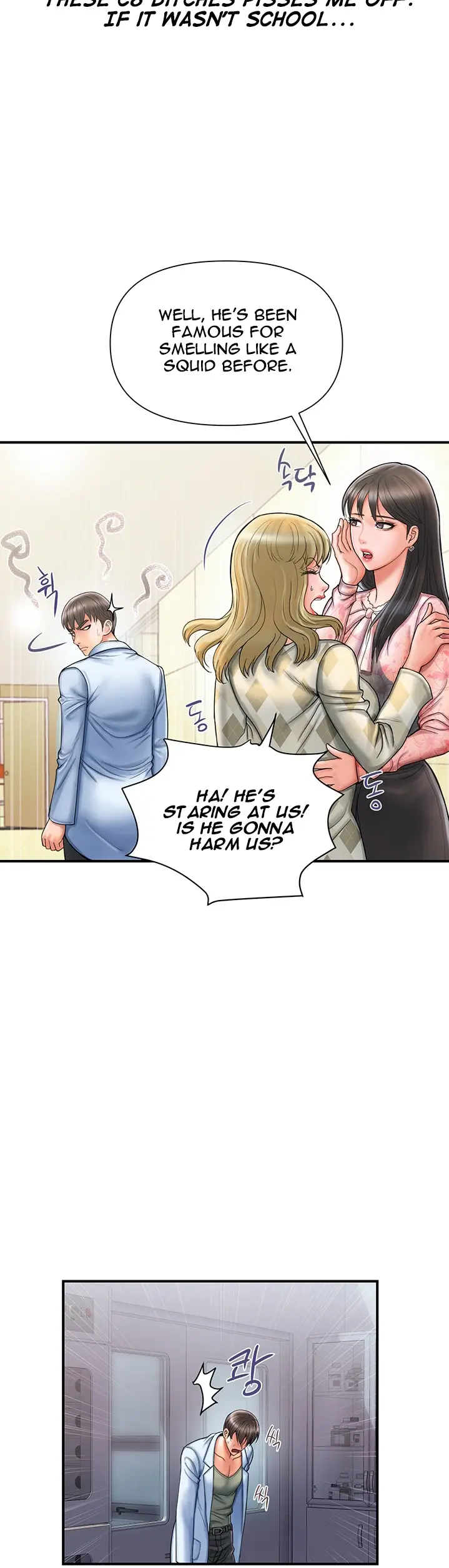 Pheromone Episode 1 - Page 23