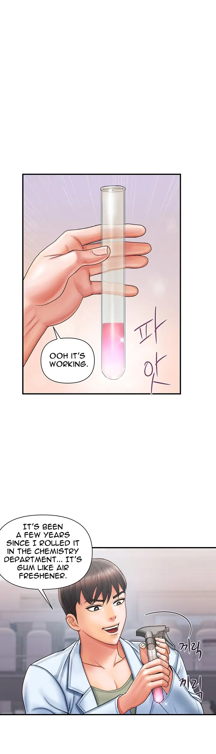 Pheromone Episode 1 - Page 27