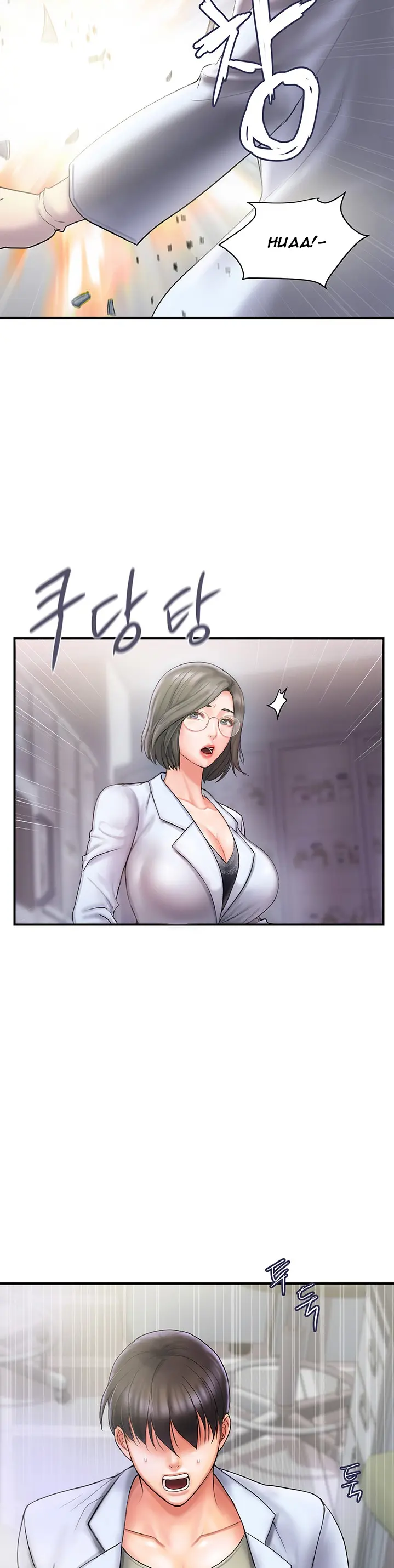 Pheromone Episode 1 - Page 7
