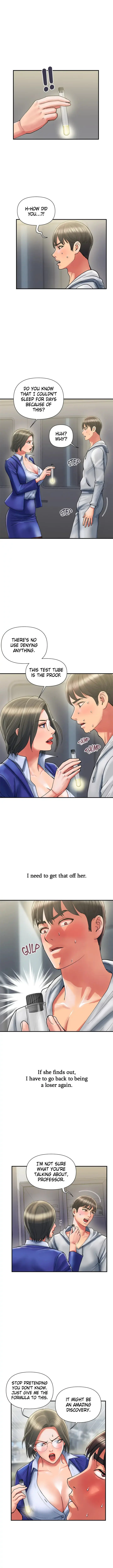 Pheromone Episode 12 - Page 1