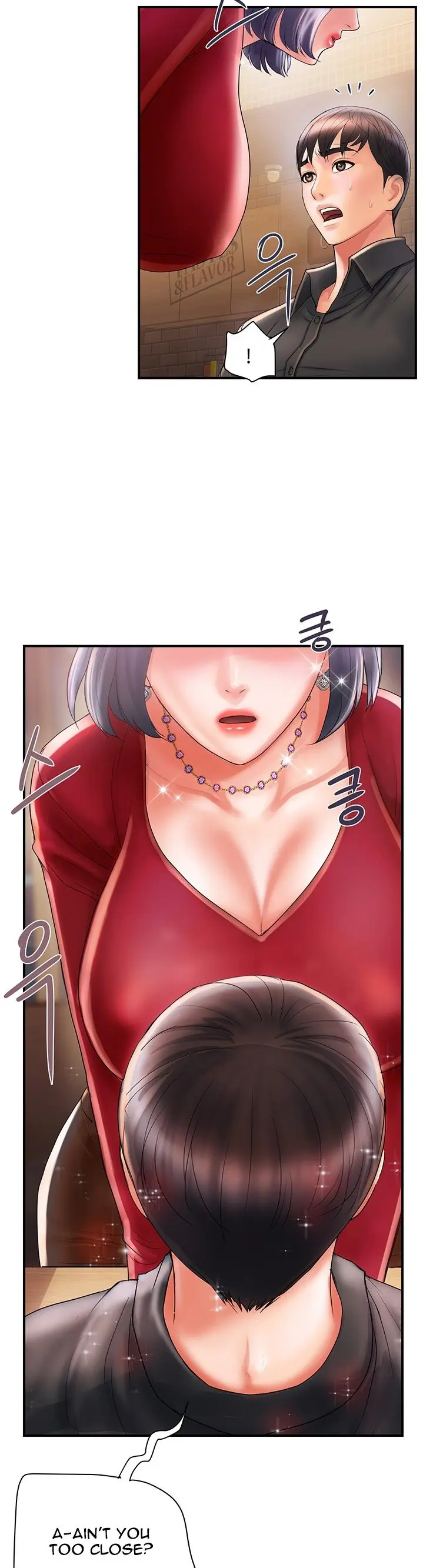 Pheromone Episode 2 - Page 17