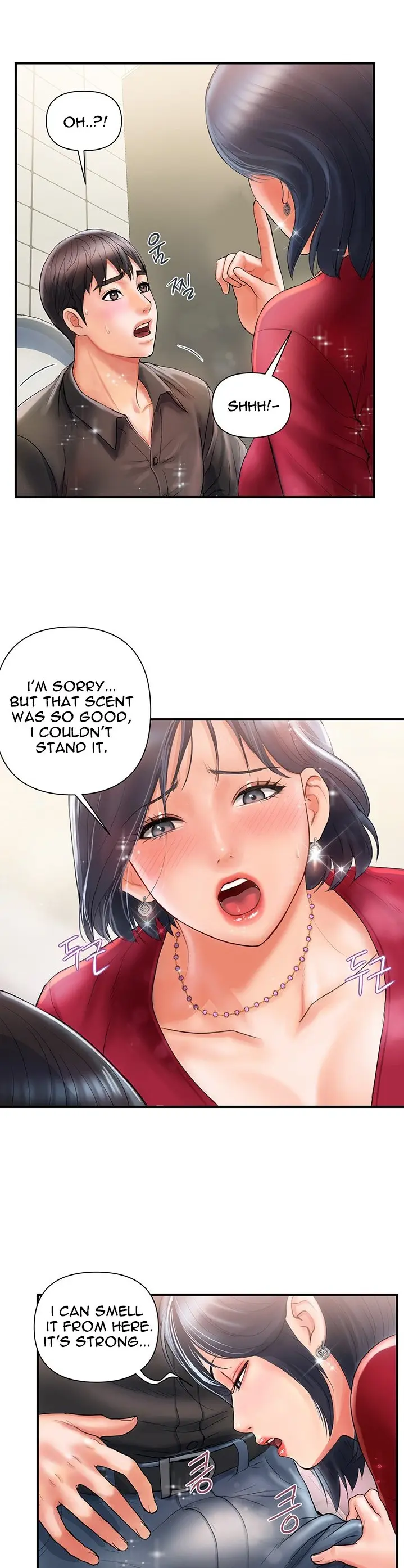 Pheromone Episode 2 - Page 24