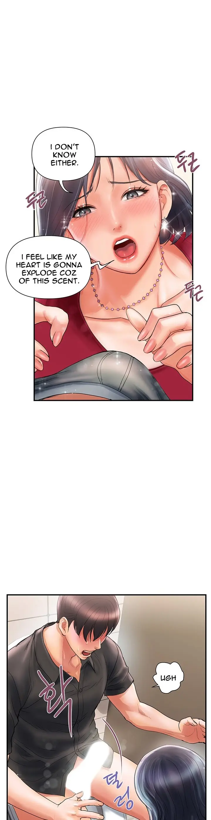 Pheromone Episode 2 - Page 26
