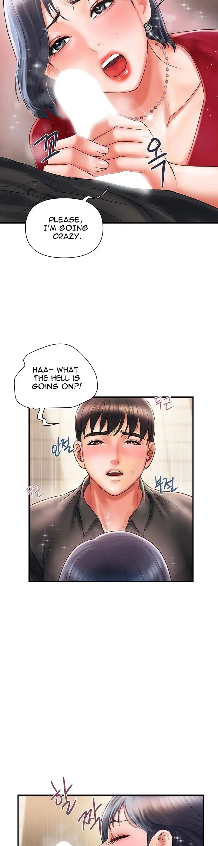 Pheromone Episode 2 - Page 28