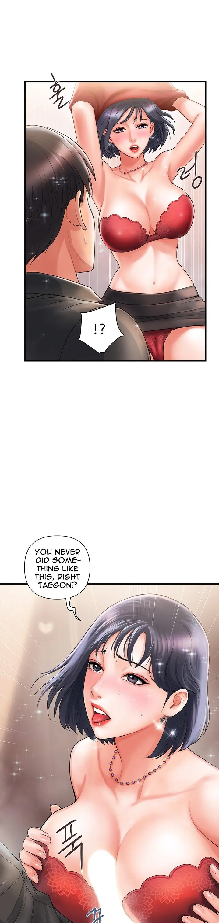 Pheromone Episode 2 - Page 32