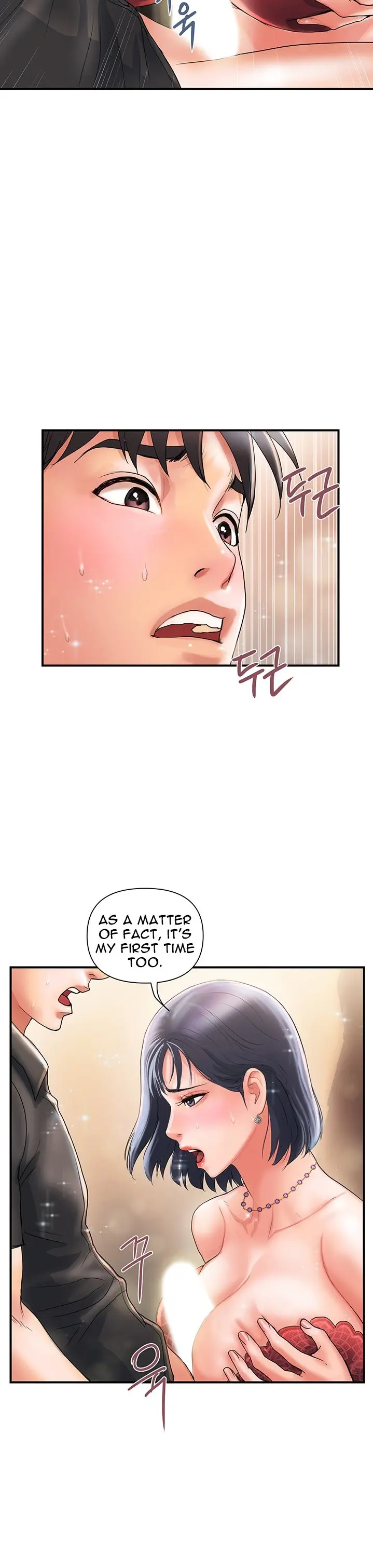 Pheromone Episode 2 - Page 33