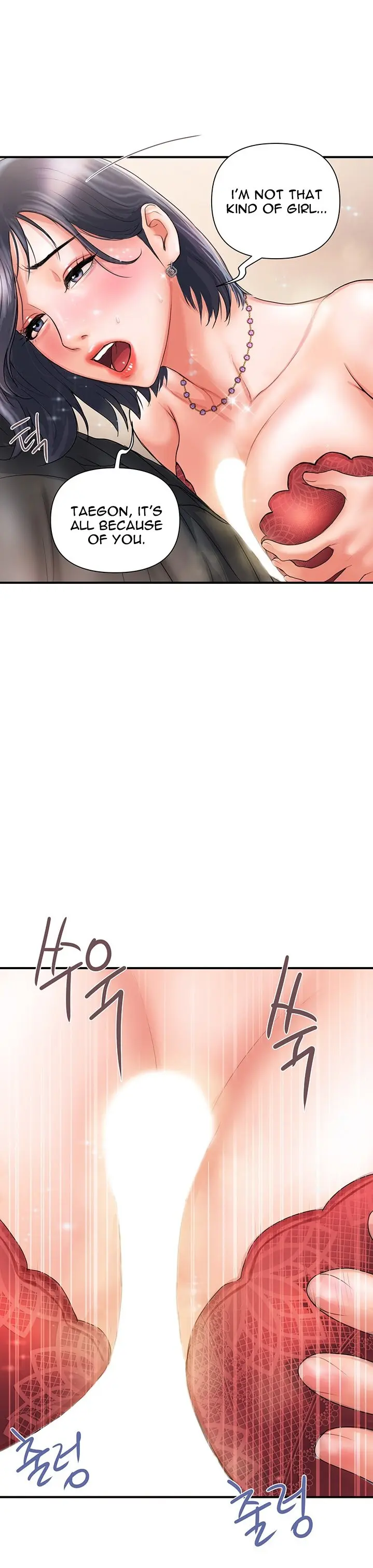 Pheromone Episode 2 - Page 34