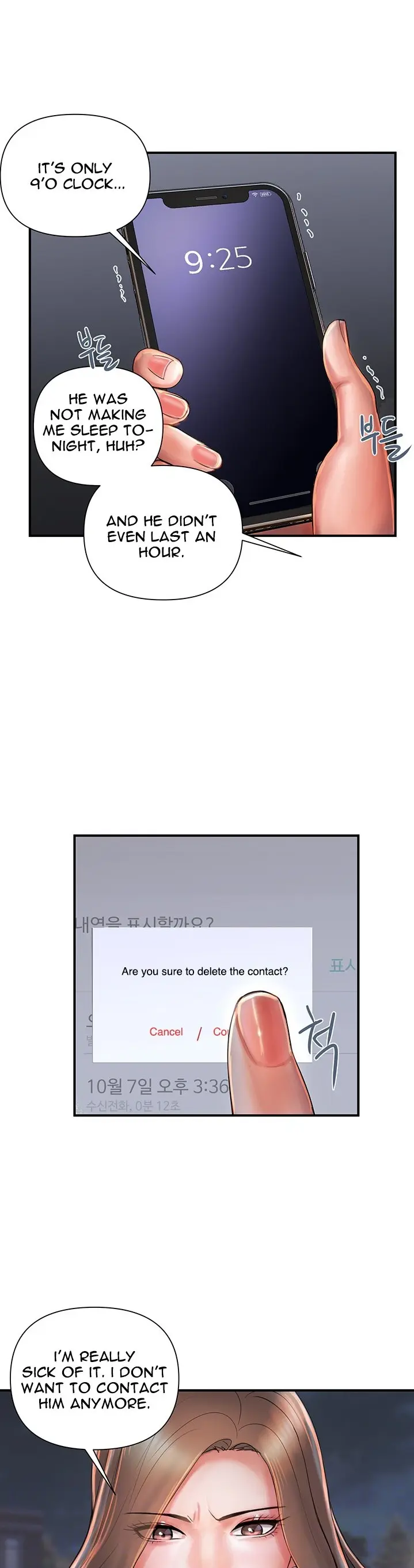 Pheromone Episode 2 - Page 6