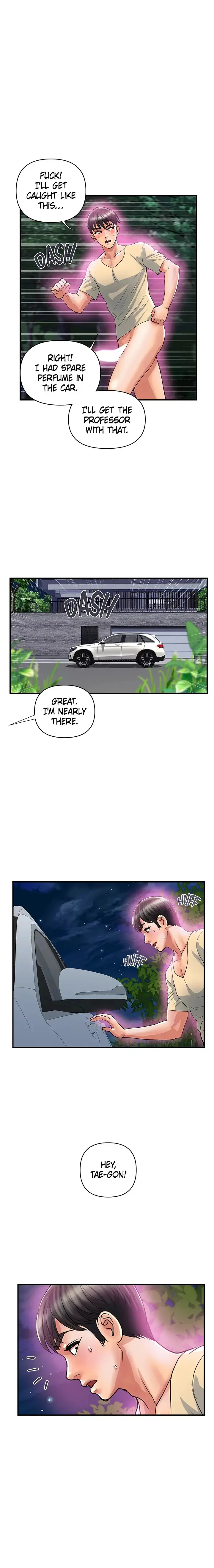 Pheromone Episode 22 - Page 1