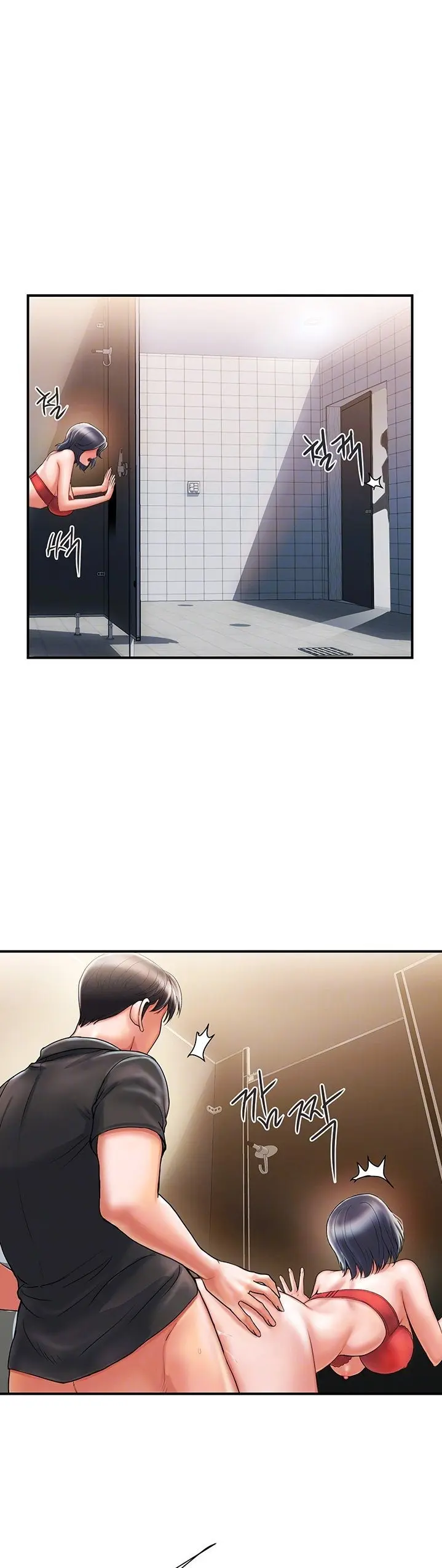 Pheromone Episode 3 - Page 11