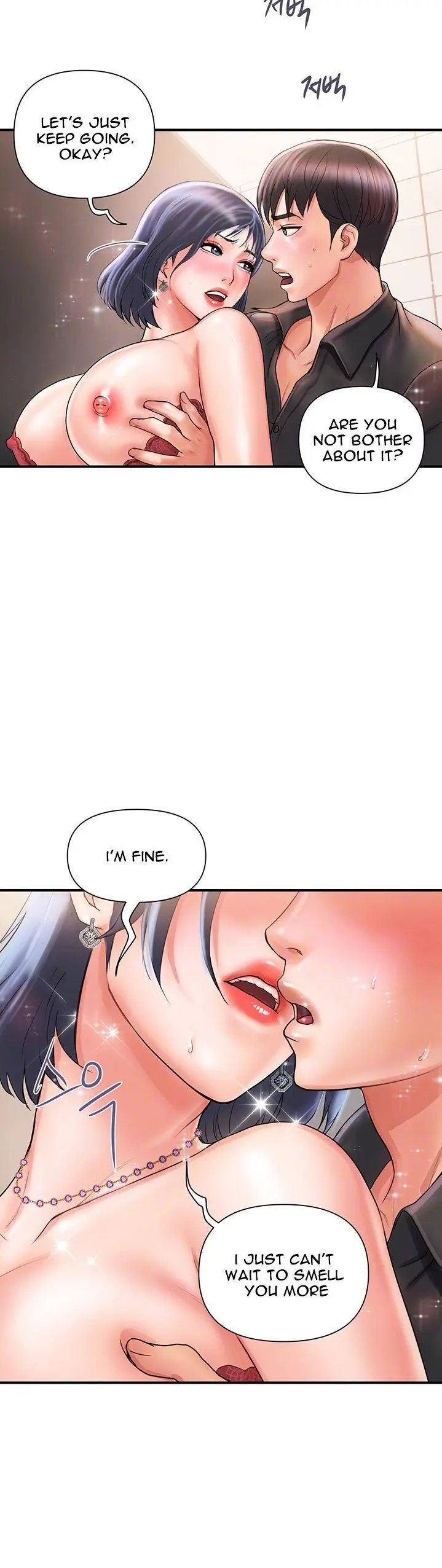 Pheromone Episode 3 - Page 13