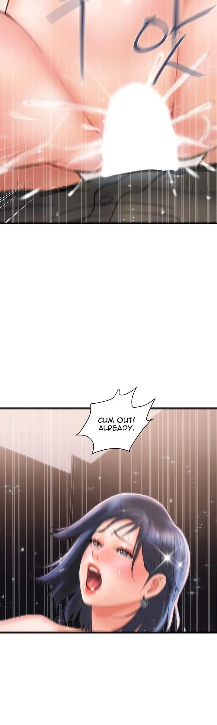 Pheromone Episode 3 - Page 47