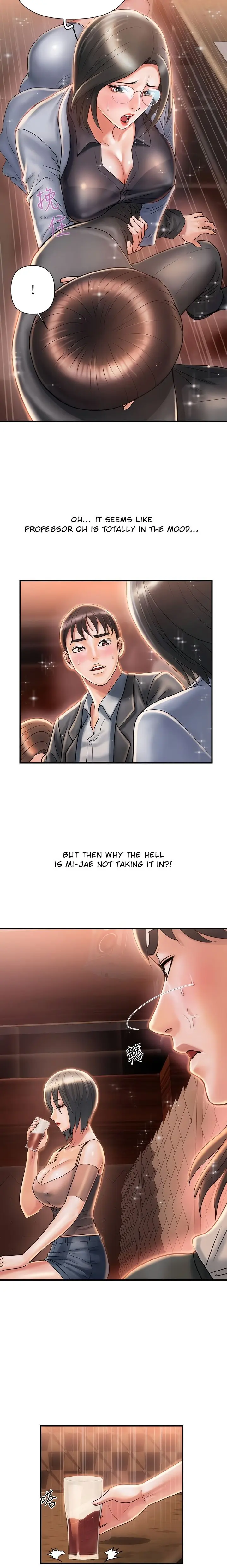 Pheromone Episode 7 - Page 15