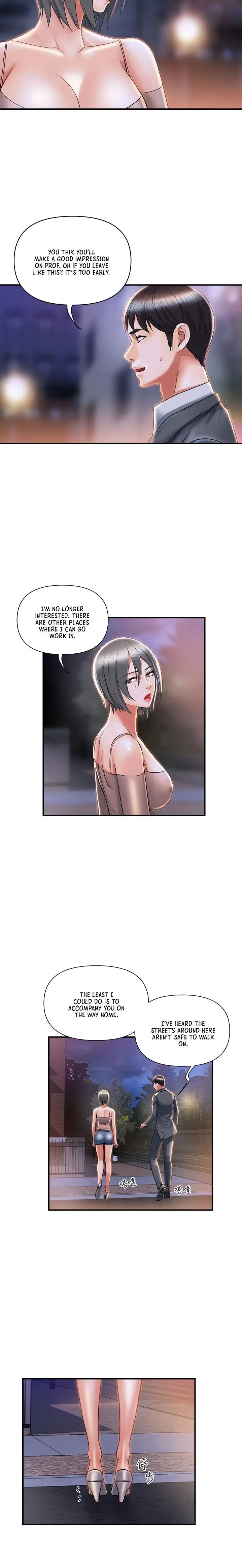 Pheromone Episode 7 - Page 19