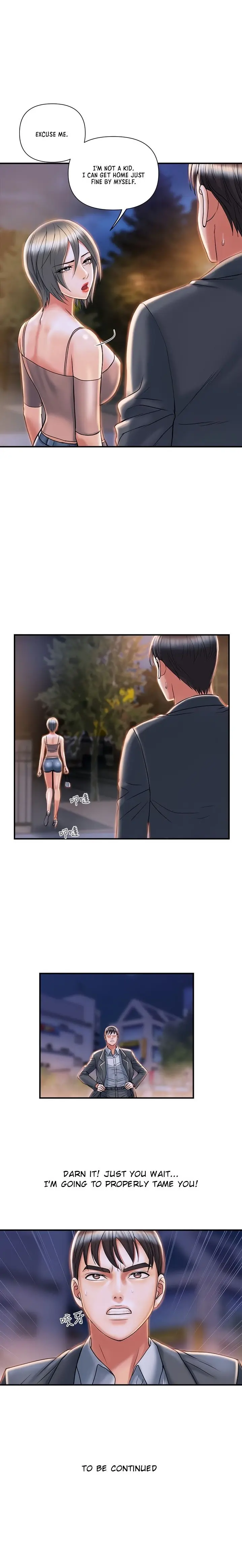 Pheromone Episode 7 - Page 20