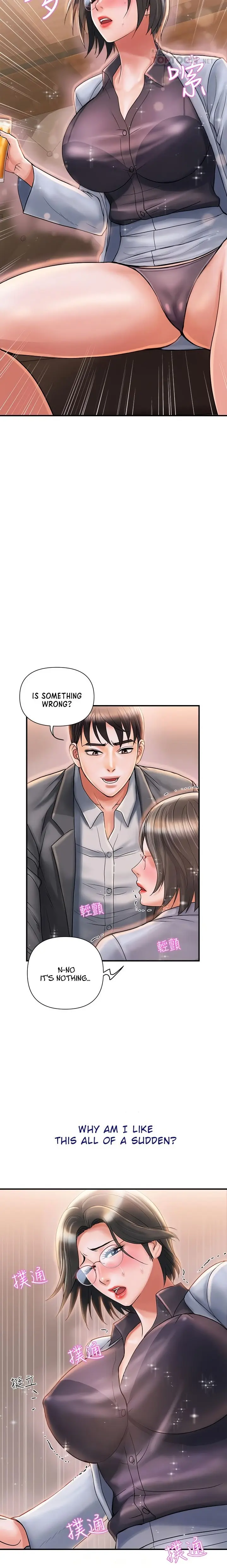 Pheromone Episode 7 - Page 5